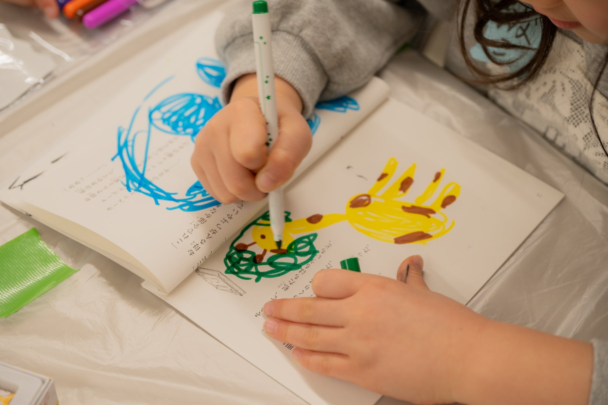 【満員御礼】親子でつくる「おはなし夜市」の絵本　ワークショップ開催